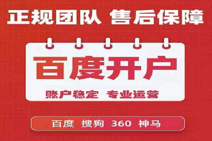 信息流广告案例解析与制作技巧