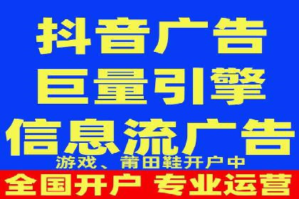 百度推广案例分析：如何实现品牌曝光